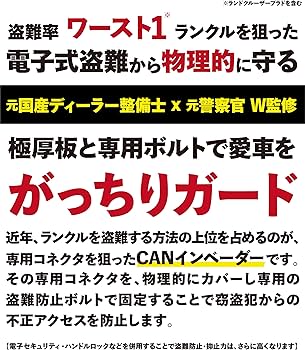 角がリーマンさん専用 角がリーマンさん専用 300ZX '99 JDM Smoked Corner Lights